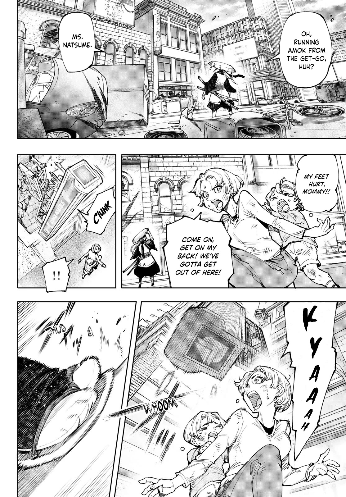 Shangri-La Frontier ~ Kusoge Hunter, Kamige ni Idoman to su~ chapter 113 page 14