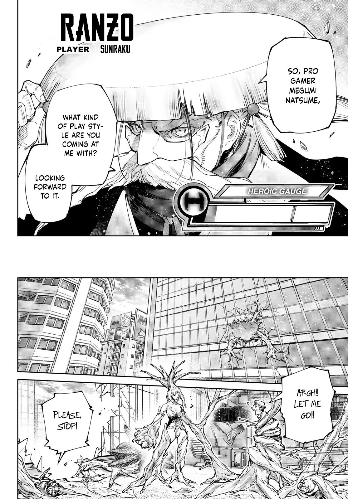 Shangri-La Frontier ~ Kusoge Hunter, Kamige ni Idoman to su~ chapter 113 page 16