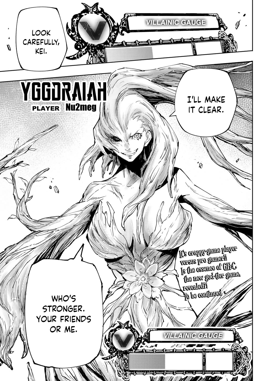 Shangri-La Frontier ~ Kusoge Hunter, Kamige ni Idoman to su~ chapter 113 page 17