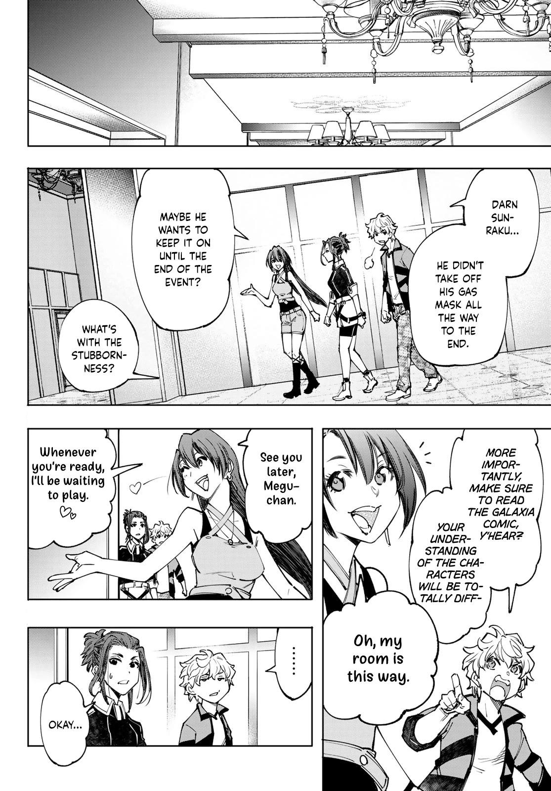 Shangri-La Frontier ~ Kusoge Hunter, Kamige ni Idoman to su~ chapter 113 page 3