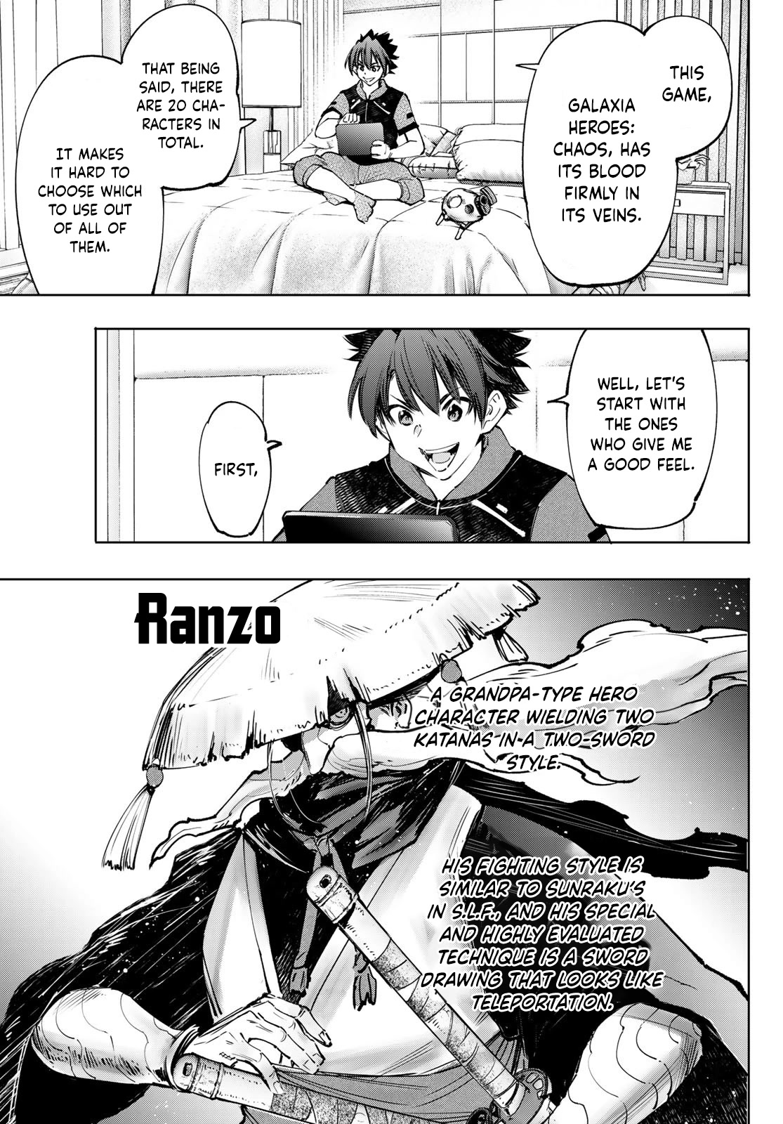 Shangri-La Frontier ~ Kusoge Hunter, Kamige ni Idoman to su~ chapter 113 page 8