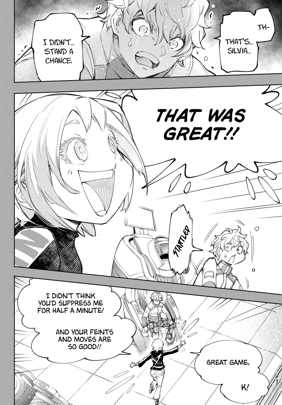 Shangri-La Frontier ~ Kusoge Hunter, Kamige ni Idoman to su~ chapter 117 page 11