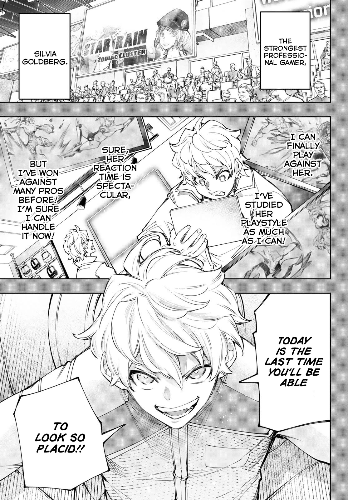 Shangri-La Frontier ~ Kusoge Hunter, Kamige ni Idoman to su~ chapter 117 page 4