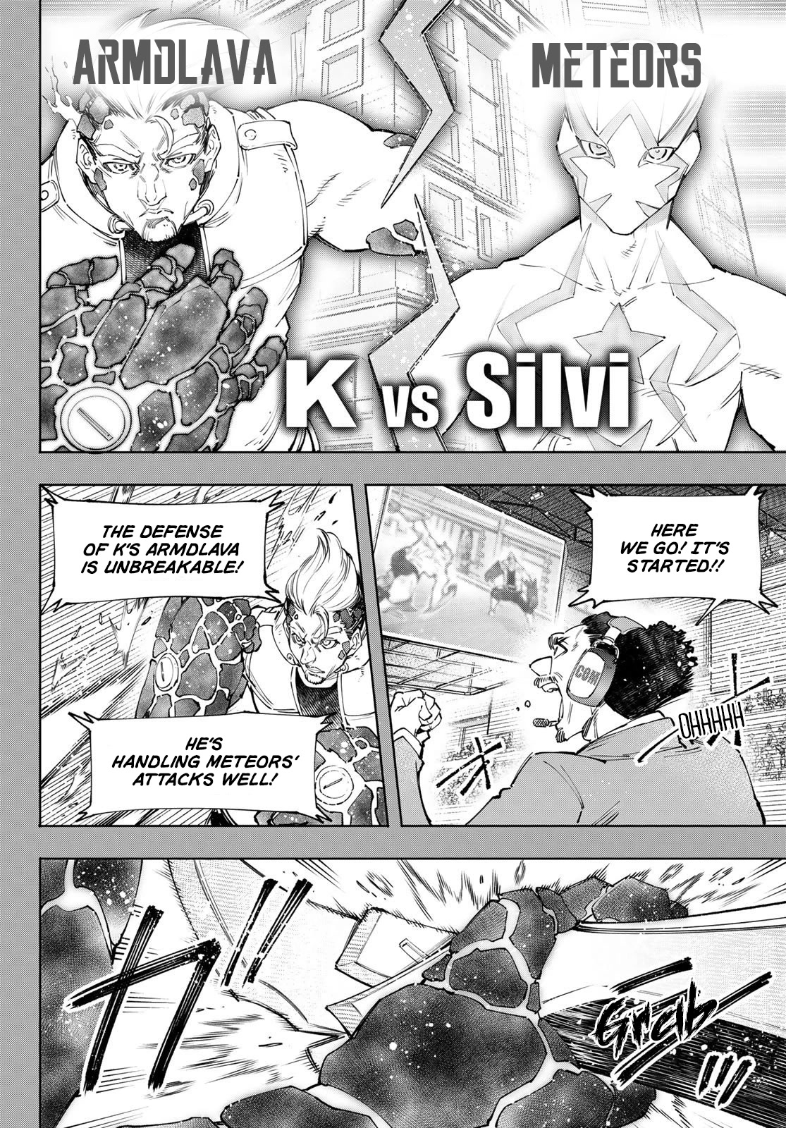 Shangri-La Frontier ~ Kusoge Hunter, Kamige ni Idoman to su~ chapter 117 page 5