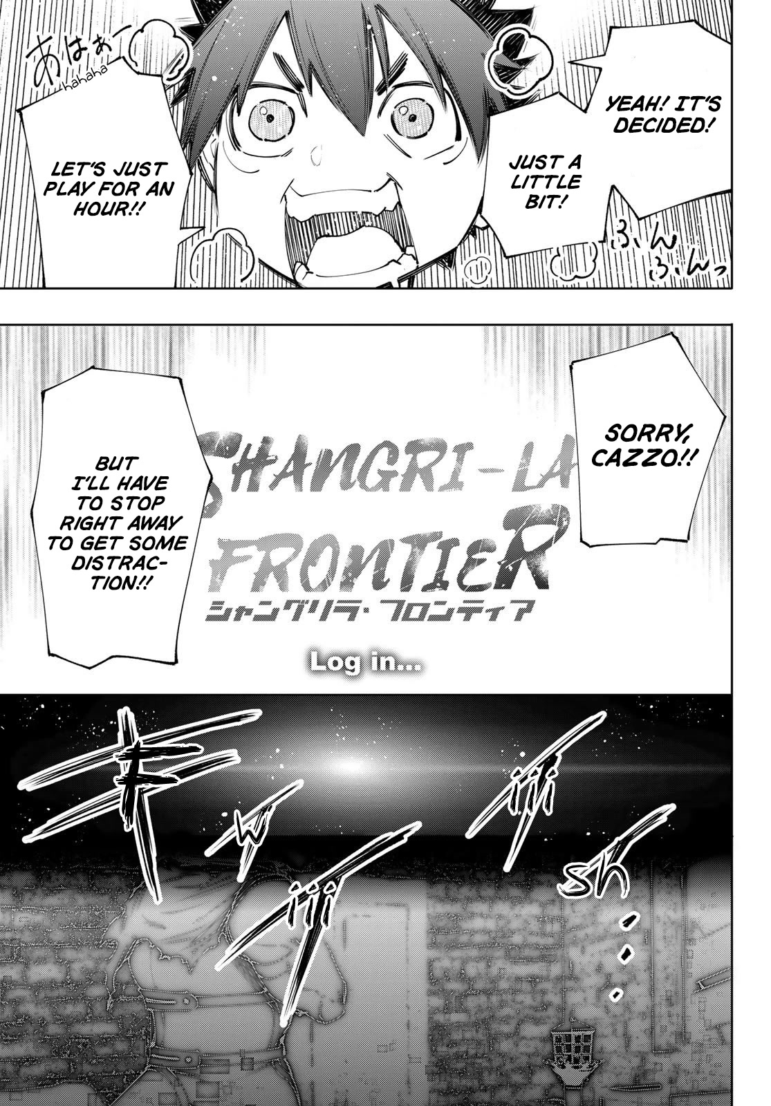 Shangri-La Frontier ~ Kusoge Hunter, Kamige ni Idoman to su~ chapter 118 page 12