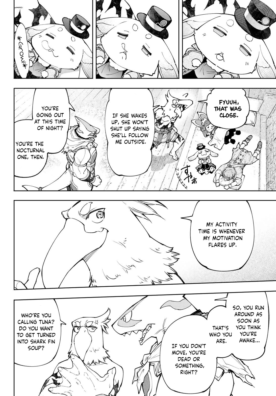 Shangri-La Frontier ~ Kusoge Hunter, Kamige ni Idoman to su~ chapter 118 page 15