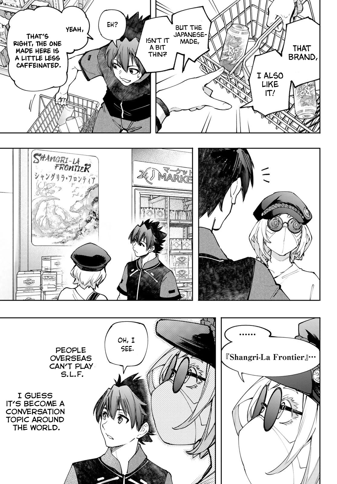 Shangri-La Frontier ~ Kusoge Hunter, Kamige ni Idoman to su~ chapter 118 page 4