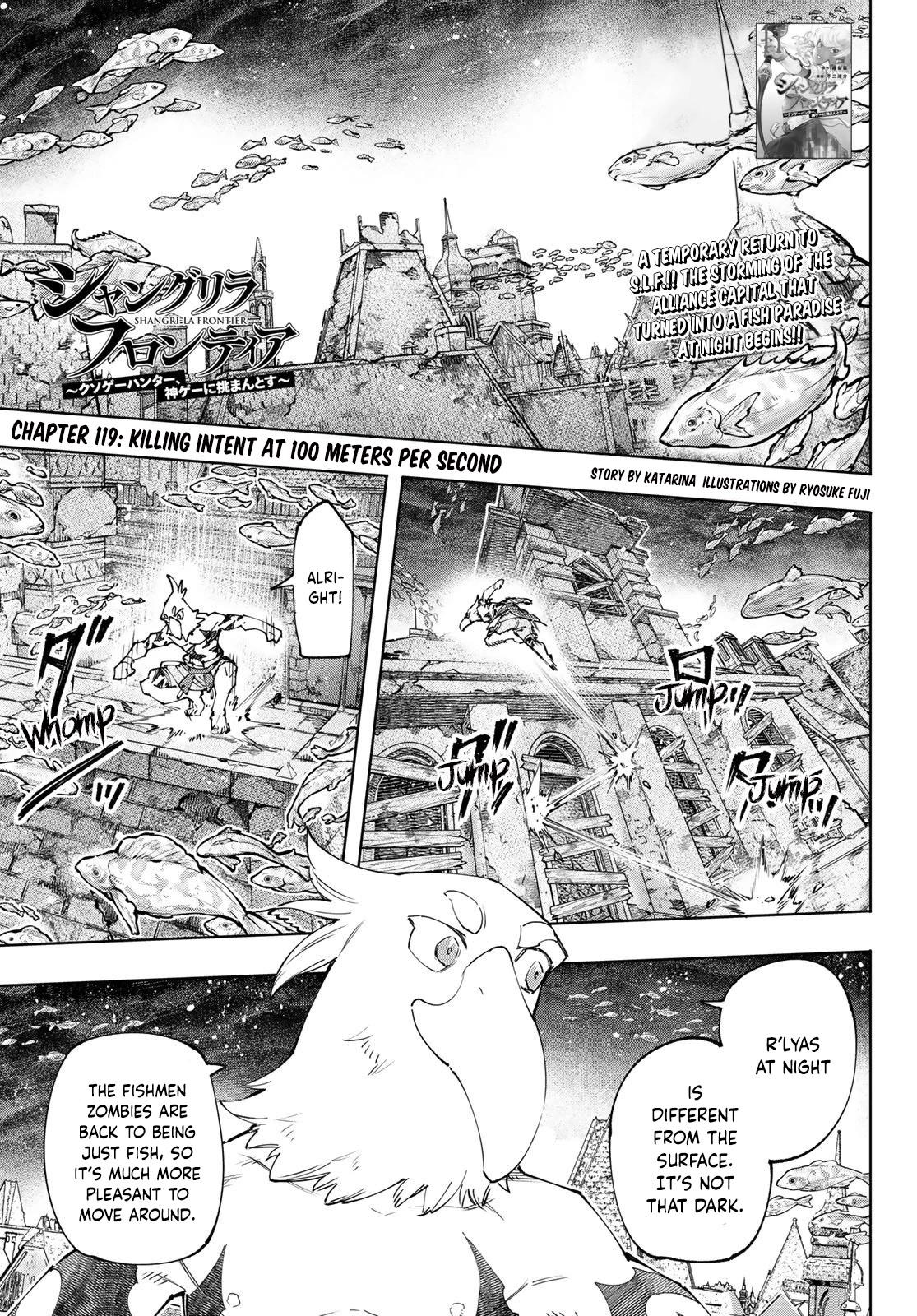 Shangri-La Frontier ~ Kusoge Hunter, Kamige ni Idoman to su~ chapter 119 page 2