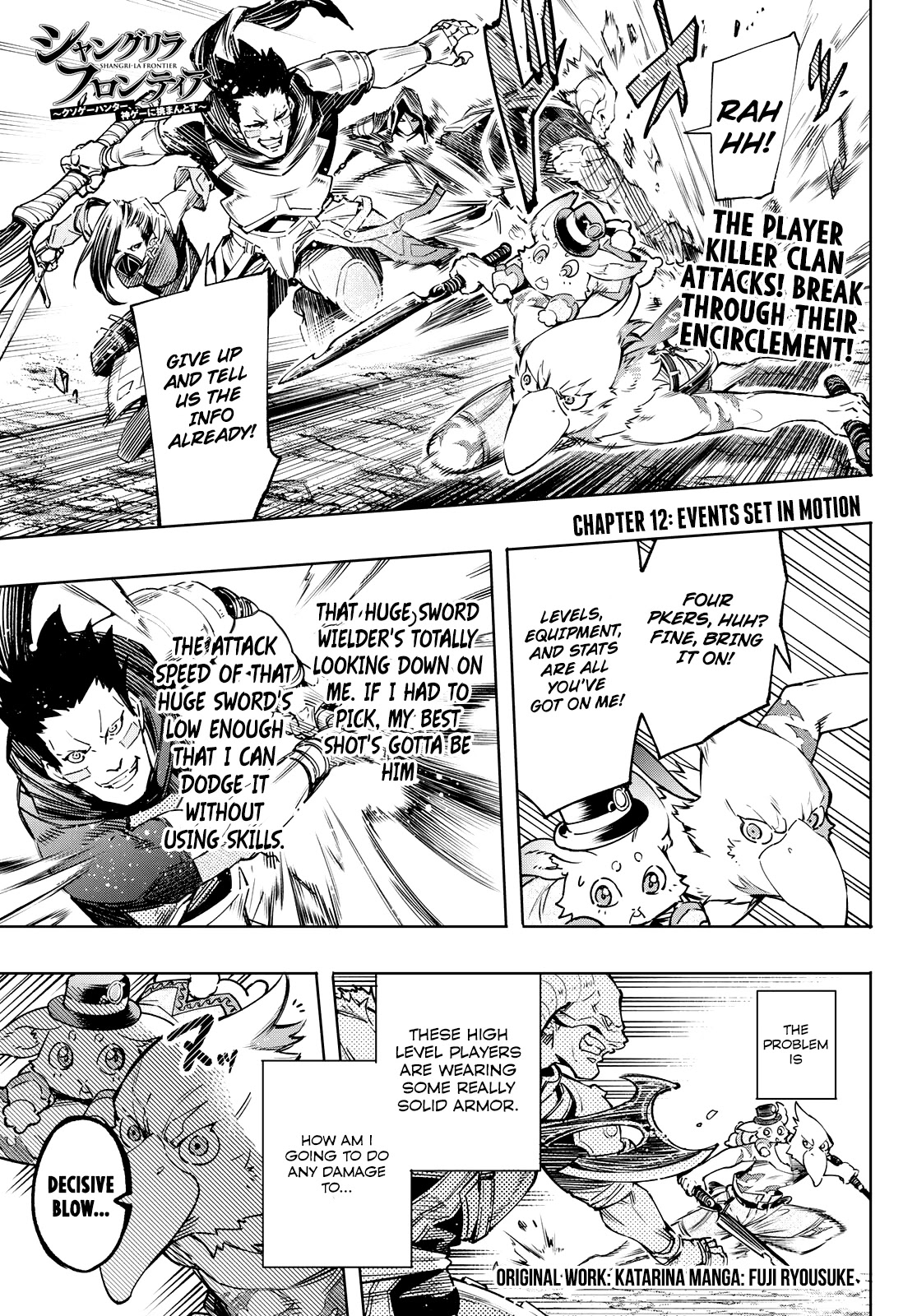 Shangri-La Frontier ~ Kusoge Hunter, Kamige ni Idoman to su~ chapter 12 page 1