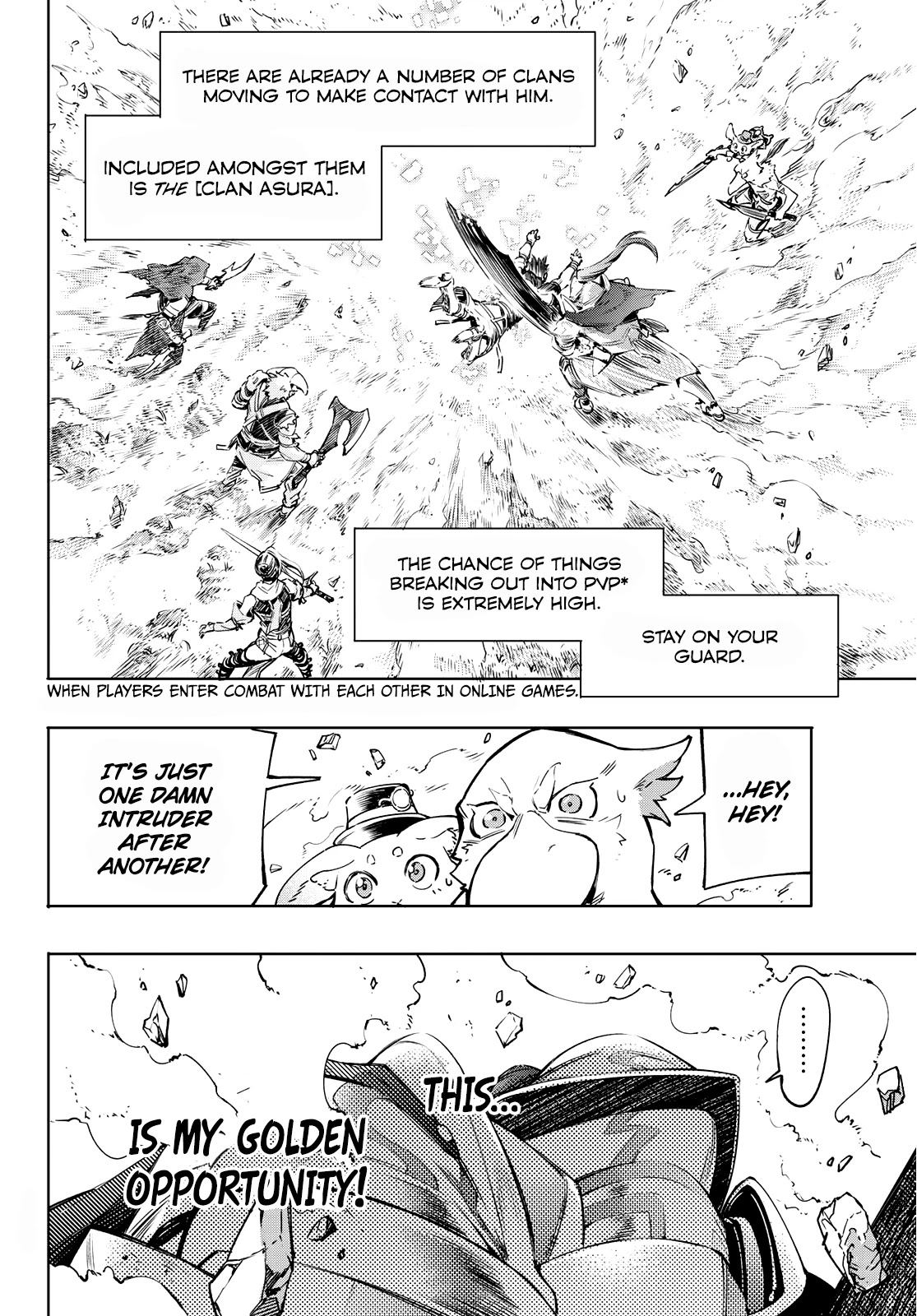 Shangri-La Frontier ~ Kusoge Hunter, Kamige ni Idoman to su~ chapter 12 page 10