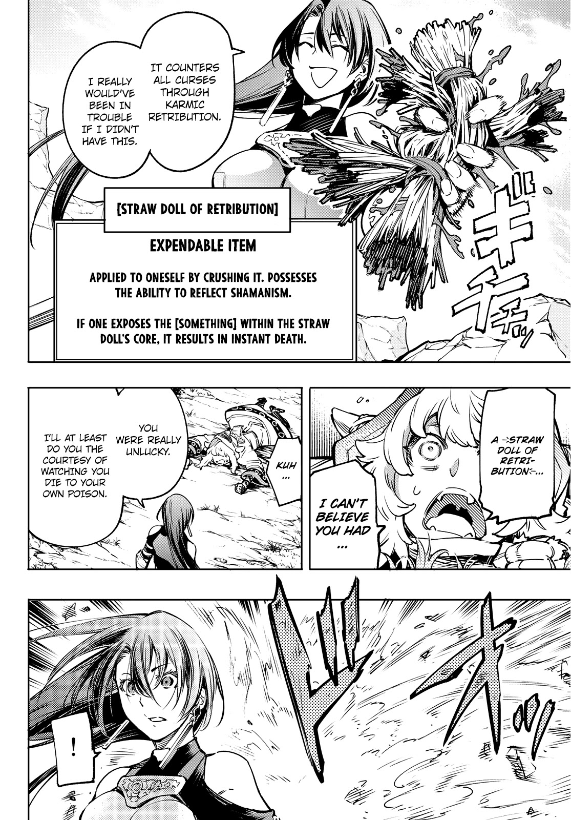 Shangri-La Frontier ~ Kusoge Hunter, Kamige ni Idoman to su~ chapter 12 page 14