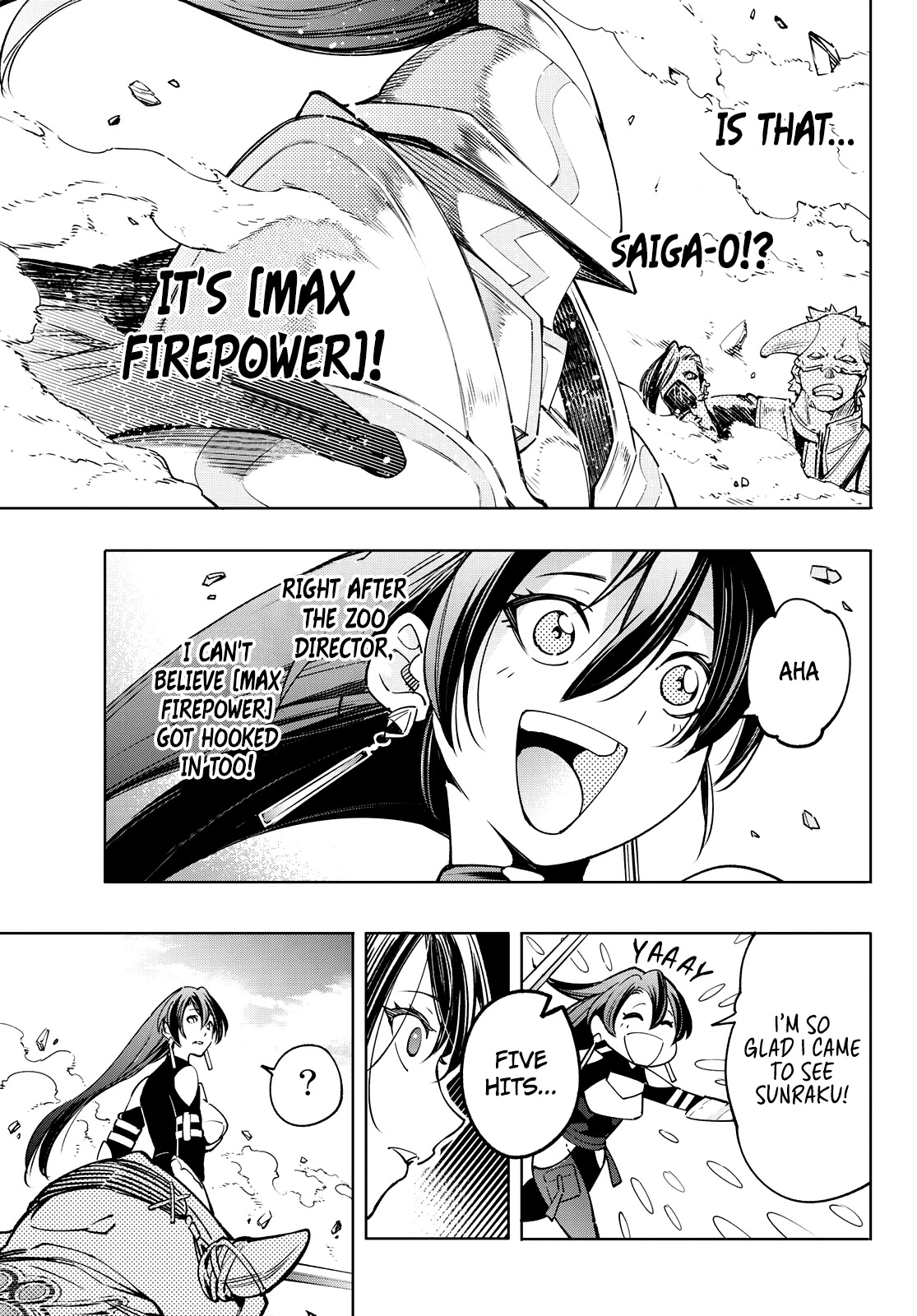 Shangri-La Frontier ~ Kusoge Hunter, Kamige ni Idoman to su~ chapter 12 page 17