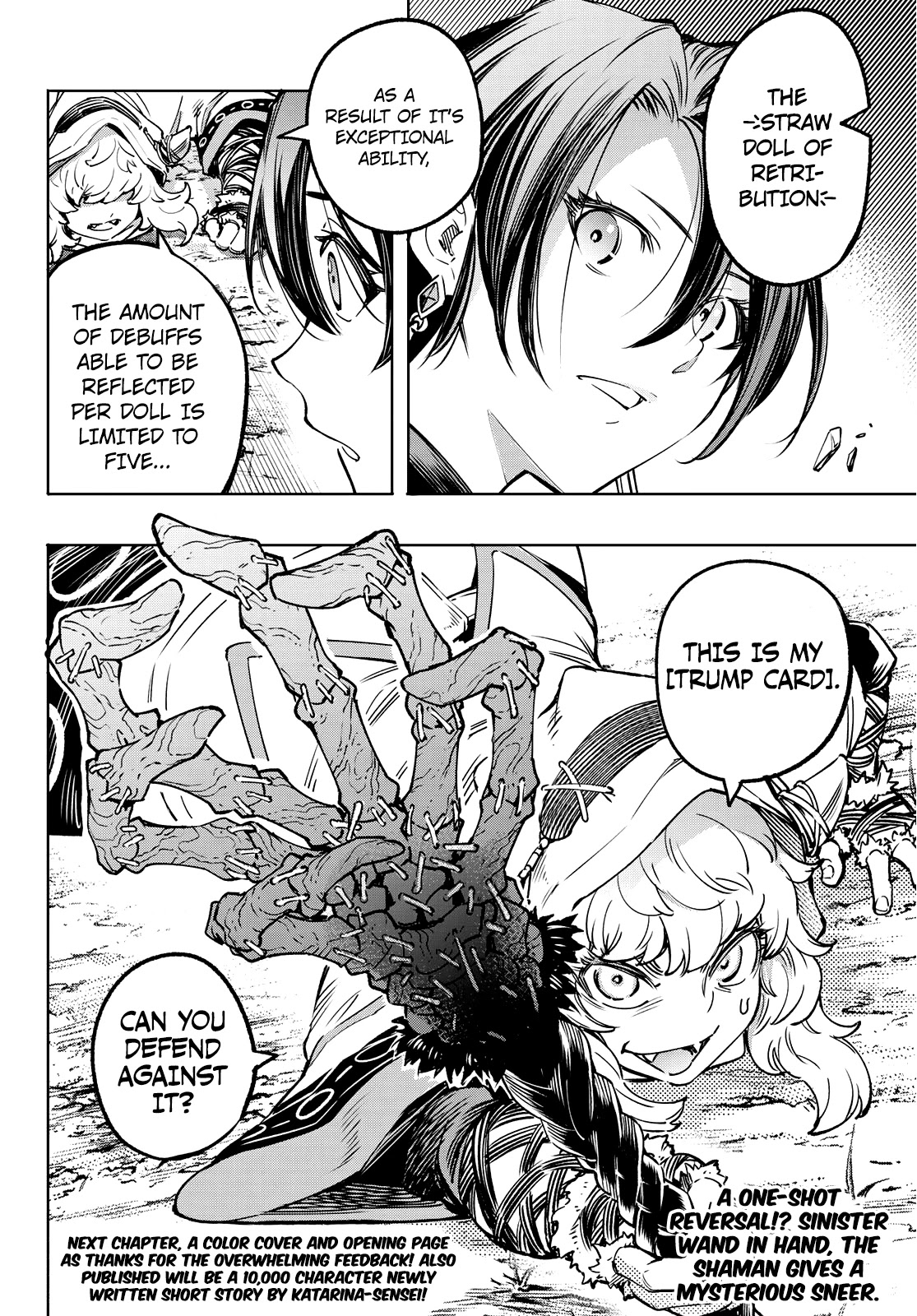 Shangri-La Frontier ~ Kusoge Hunter, Kamige ni Idoman to su~ chapter 12 page 18