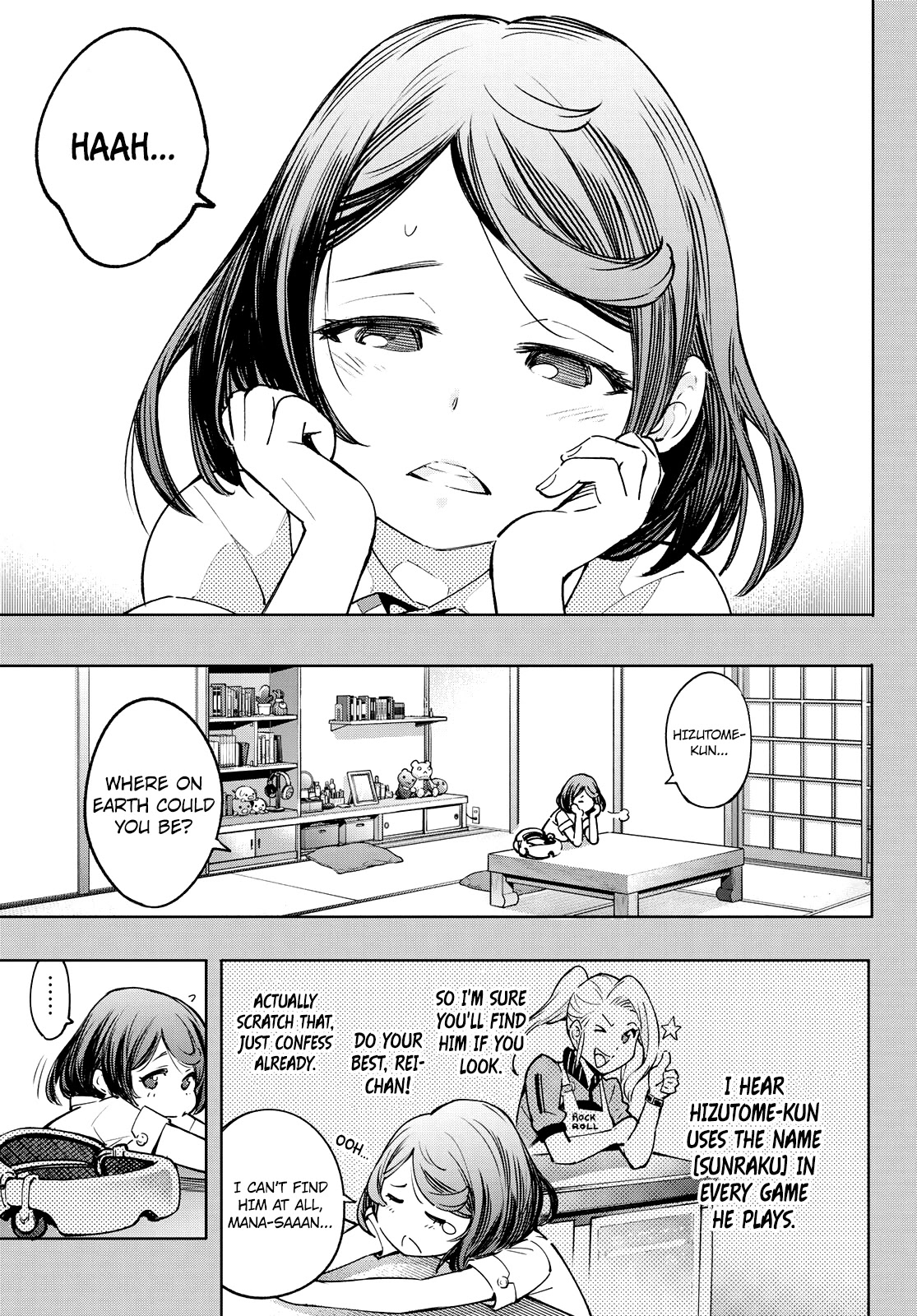 Shangri-La Frontier ~ Kusoge Hunter, Kamige ni Idoman to su~ chapter 12 page 5