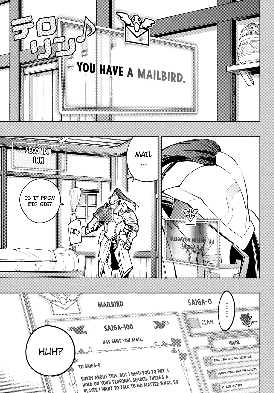 Shangri-La Frontier ~ Kusoge Hunter, Kamige ni Idoman to su~ chapter 12 page 7