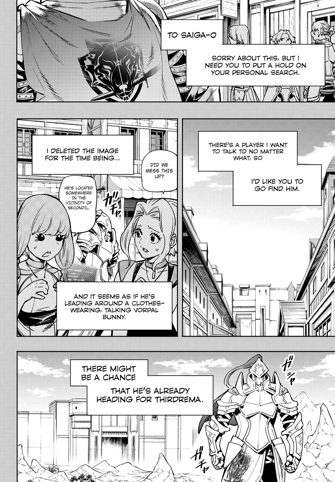 Shangri-La Frontier ~ Kusoge Hunter, Kamige ni Idoman to su~ chapter 12 page 8