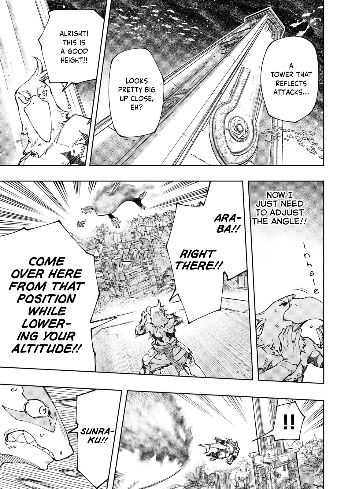 Shangri-La Frontier ~ Kusoge Hunter, Kamige ni Idoman to su~ chapter 122 page 12