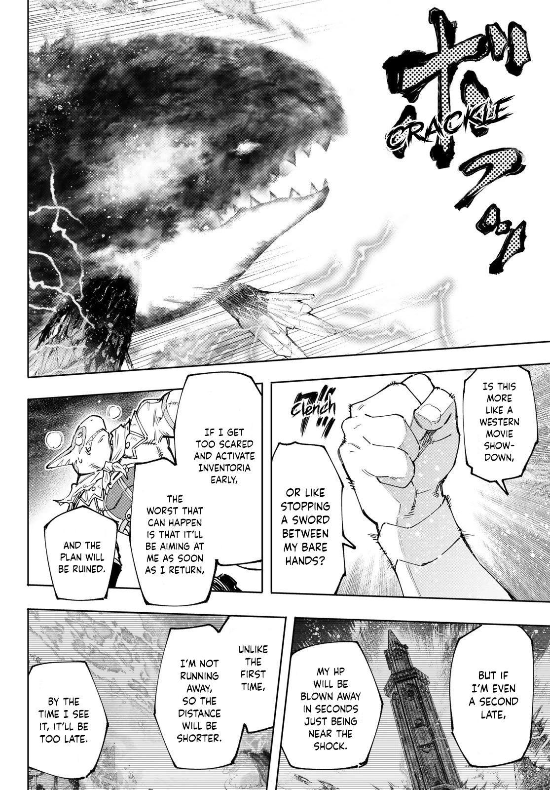 Shangri-La Frontier ~ Kusoge Hunter, Kamige ni Idoman to su~ chapter 122 page 15