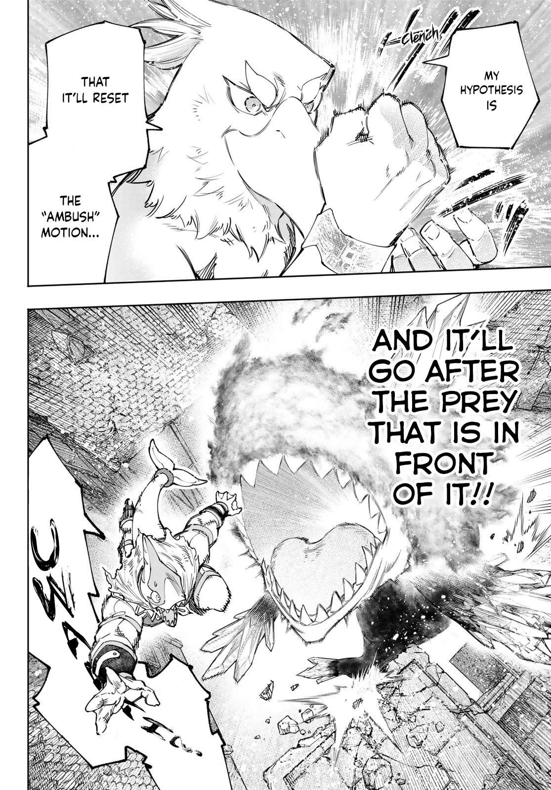 Shangri-La Frontier ~ Kusoge Hunter, Kamige ni Idoman to su~ chapter 122 page 7