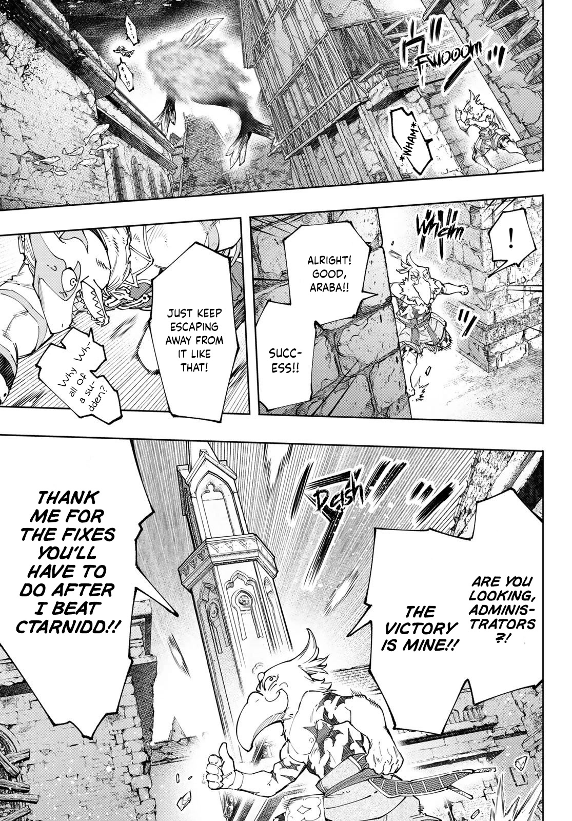 Shangri-La Frontier ~ Kusoge Hunter, Kamige ni Idoman to su~ chapter 122 page 8