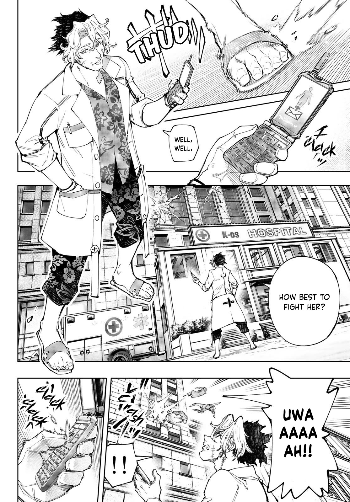 Shangri-La Frontier ~ Kusoge Hunter, Kamige ni Idoman to su~ chapter 127 page 15