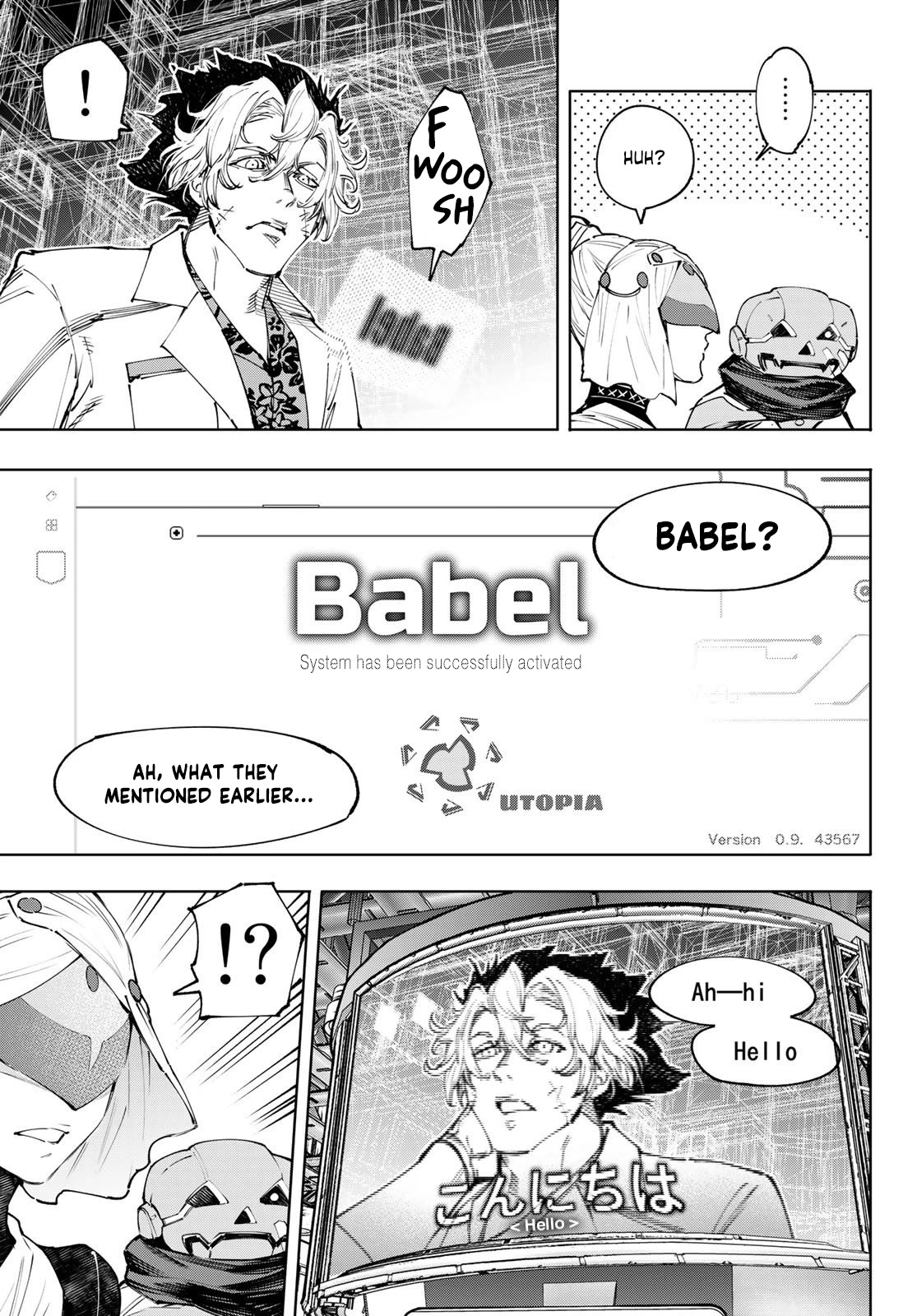 Shangri-La Frontier ~ Kusoge Hunter, Kamige ni Idoman to su~ chapter 127 page 8