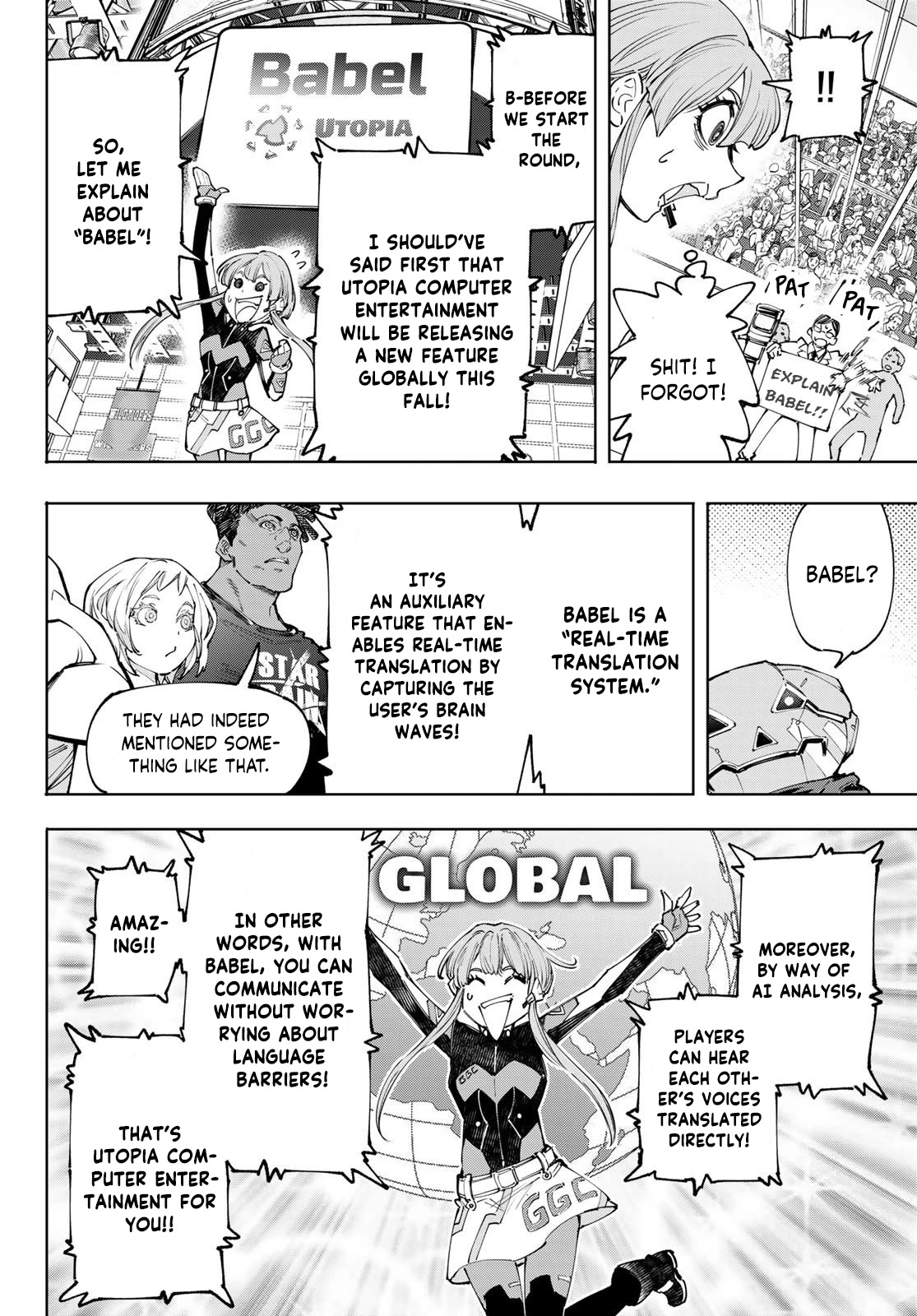 Shangri-La Frontier ~ Kusoge Hunter, Kamige ni Idoman to su~ chapter 127 page 9