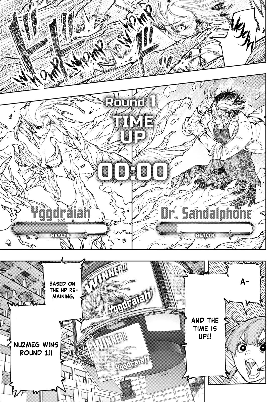 Shangri-La Frontier ~ Kusoge Hunter, Kamige ni Idoman to su~ chapter 128 page 12