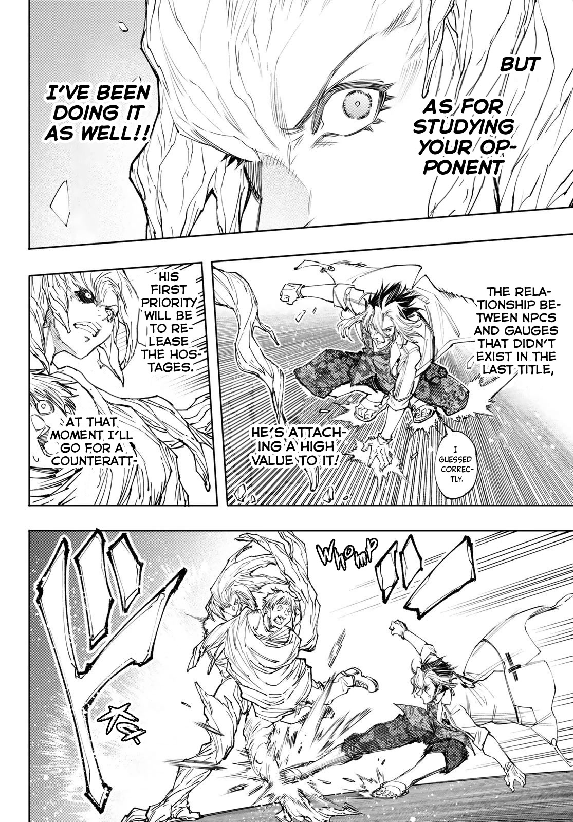 Shangri-La Frontier ~ Kusoge Hunter, Kamige ni Idoman to su~ chapter 128 page 15