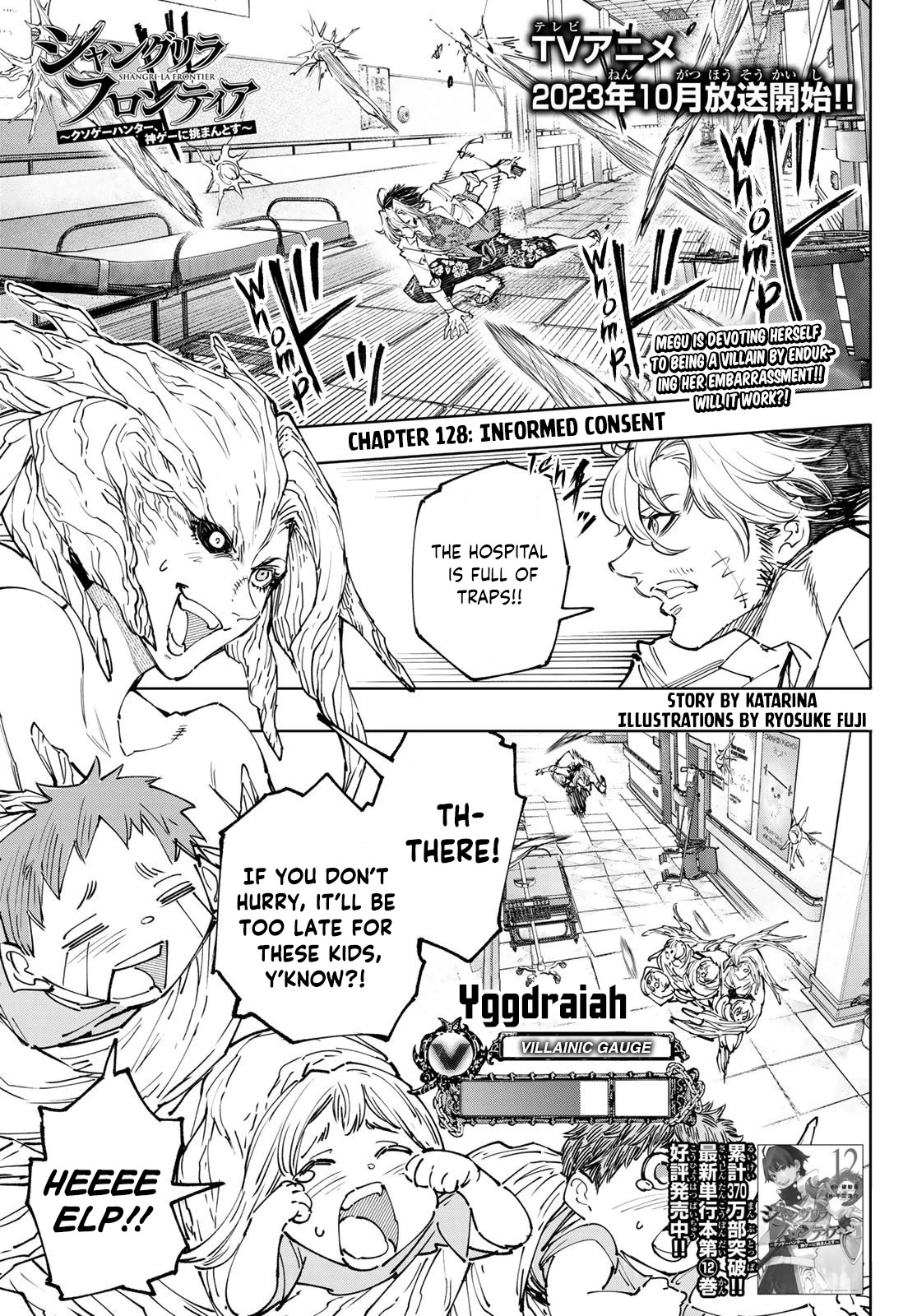 Shangri-La Frontier ~ Kusoge Hunter, Kamige ni Idoman to su~ chapter 128 page 2