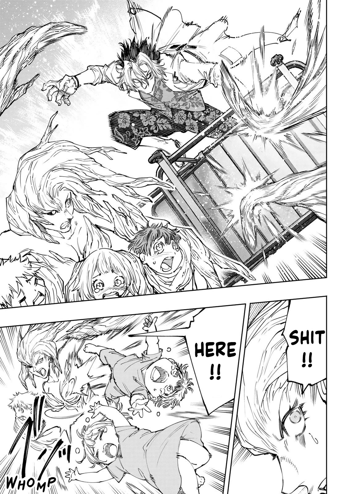 Shangri-La Frontier ~ Kusoge Hunter, Kamige ni Idoman to su~ chapter 128 page 4