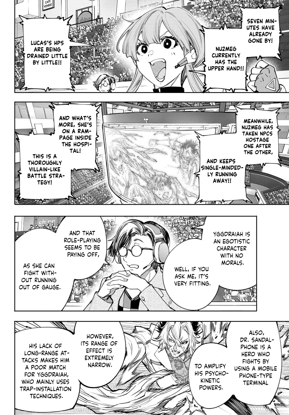 Shangri-La Frontier ~ Kusoge Hunter, Kamige ni Idoman to su~ chapter 128 page 7