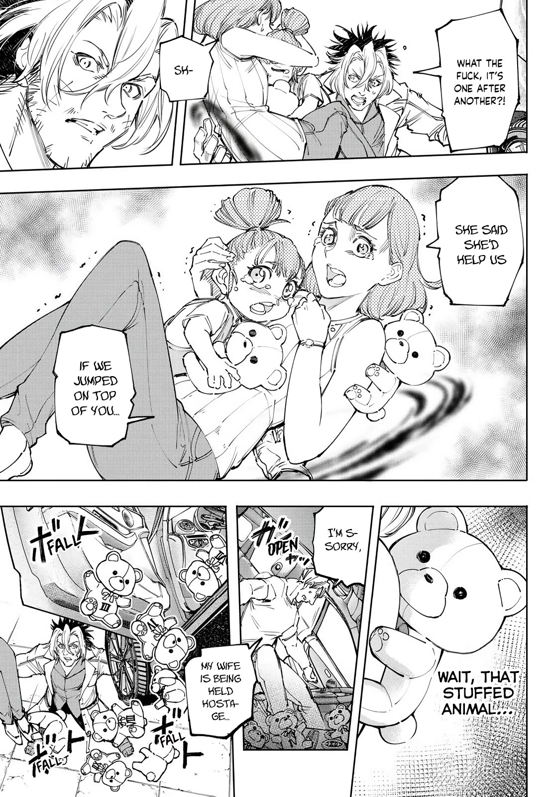 Shangri-La Frontier ~ Kusoge Hunter, Kamige ni Idoman to su~ chapter 131 page 16