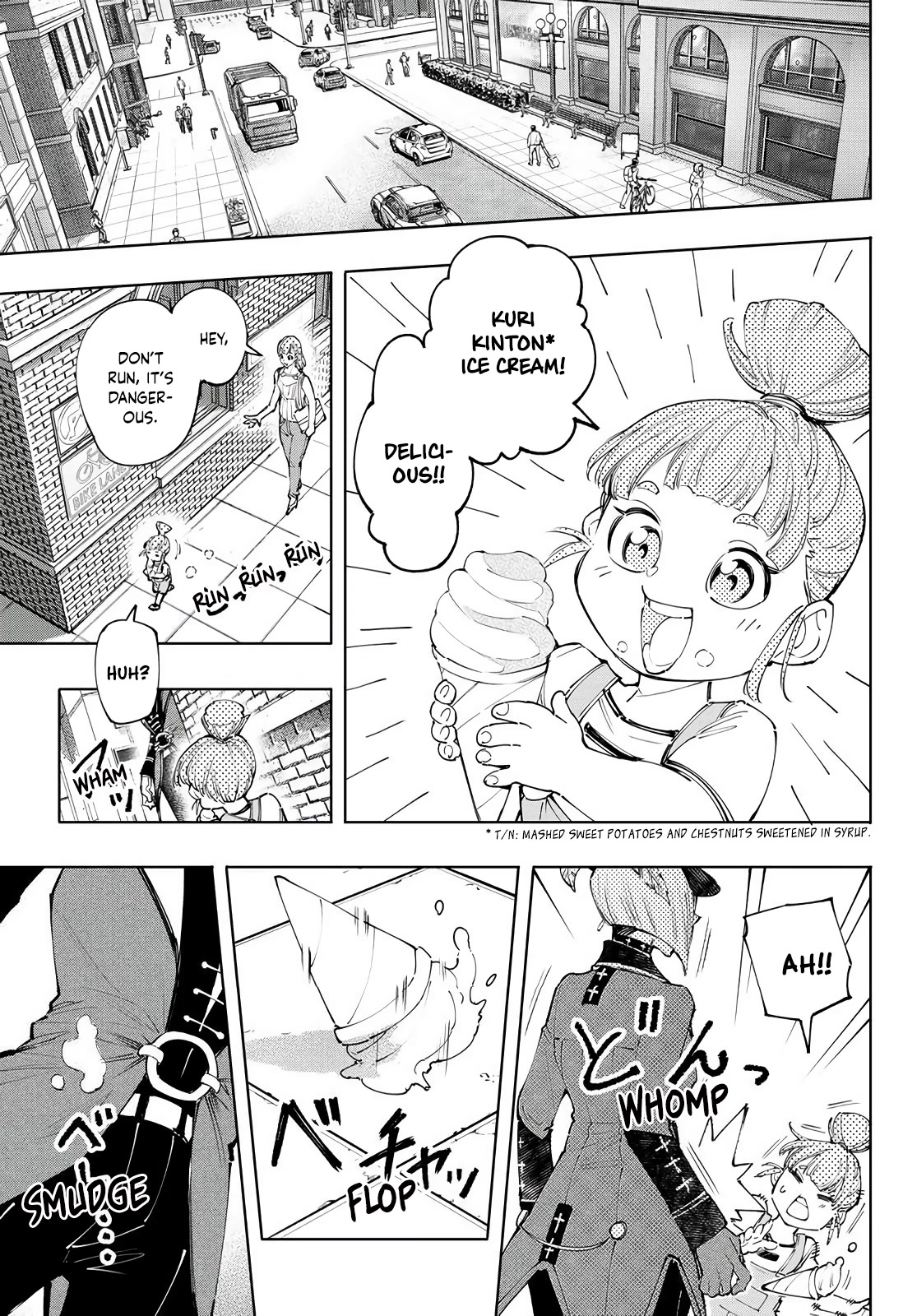 Shangri-La Frontier ~ Kusoge Hunter, Kamige ni Idoman to su~ chapter 131 page 4