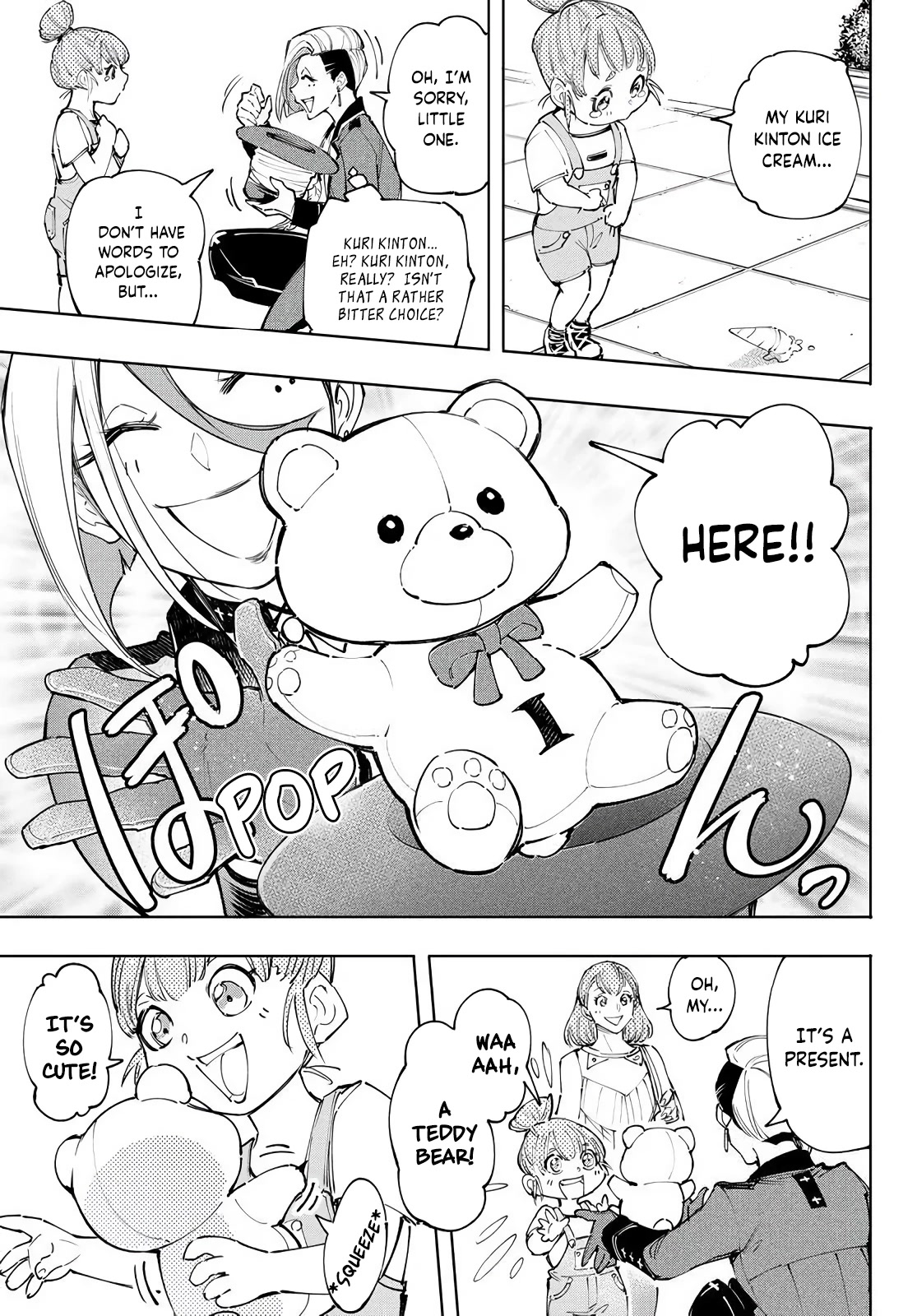 Shangri-La Frontier ~ Kusoge Hunter, Kamige ni Idoman to su~ chapter 131 page 6