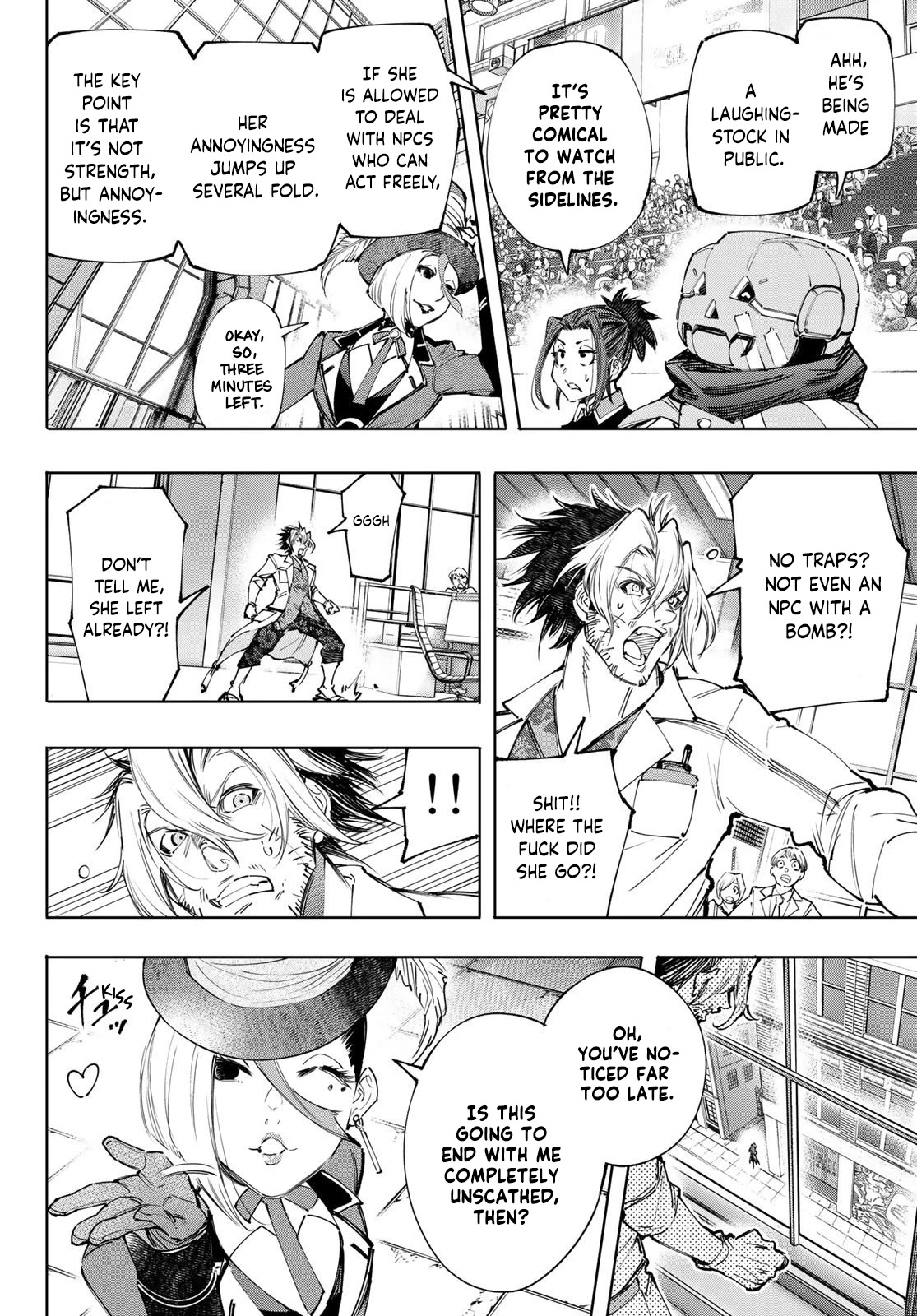 Shangri-La Frontier ~ Kusoge Hunter, Kamige ni Idoman to su~ chapter 132 page 13