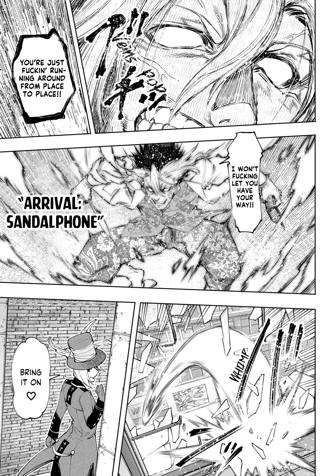 Shangri-La Frontier ~ Kusoge Hunter, Kamige ni Idoman to su~ chapter 132 page 14