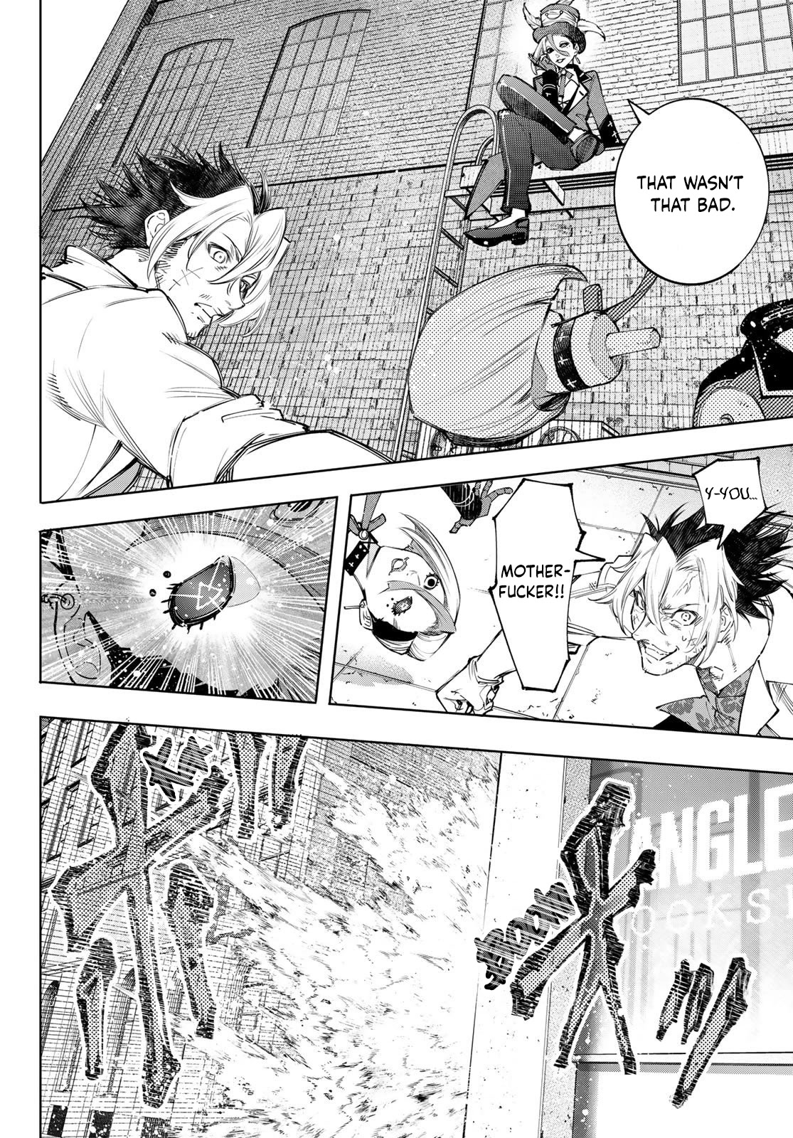 Shangri-La Frontier ~ Kusoge Hunter, Kamige ni Idoman to su~ chapter 132 page 17