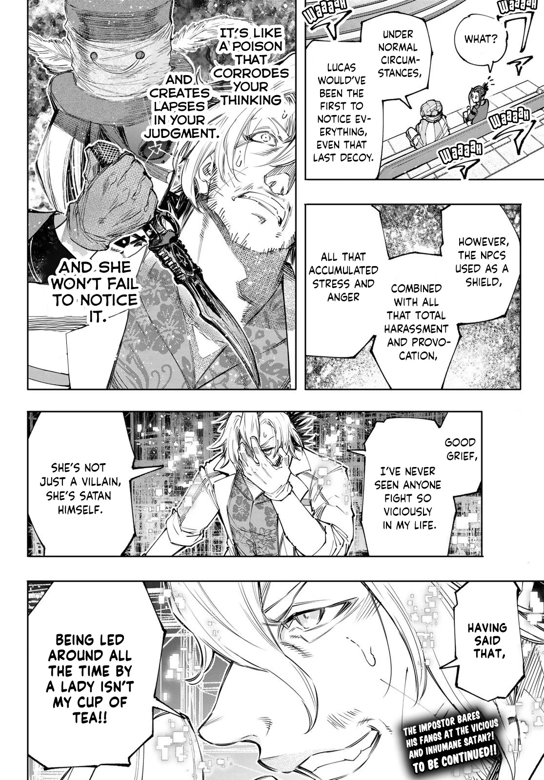 Shangri-La Frontier ~ Kusoge Hunter, Kamige ni Idoman to su~ chapter 132 page 19