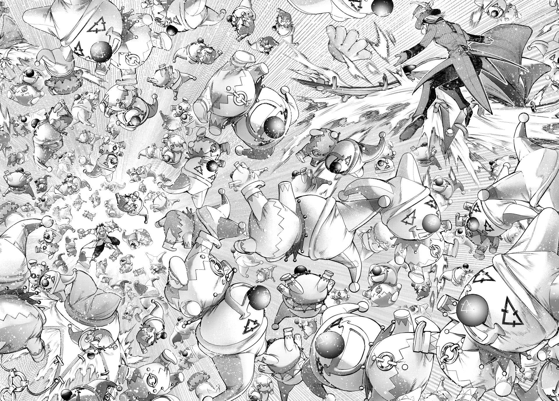 Shangri-La Frontier ~ Kusoge Hunter, Kamige ni Idoman to su~ chapter 135 page 11