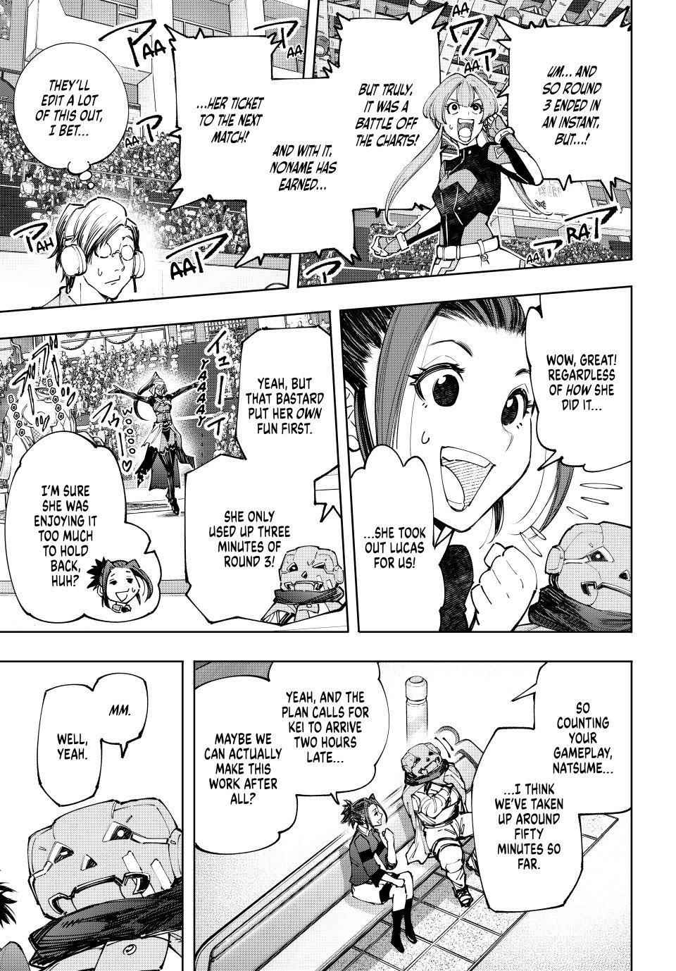 Shangri-La Frontier ~ Kusoge Hunter, Kamige ni Idoman to su~ chapter 135 page 15