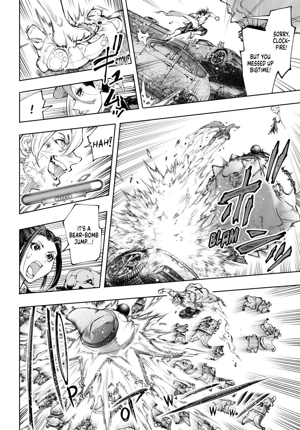 Shangri-La Frontier ~ Kusoge Hunter, Kamige ni Idoman to su~ chapter 135 page 4