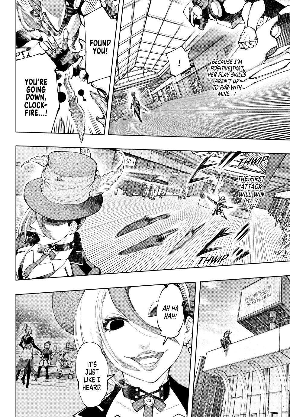 Shangri-La Frontier ~ Kusoge Hunter, Kamige ni Idoman to su~ chapter 136 page 14