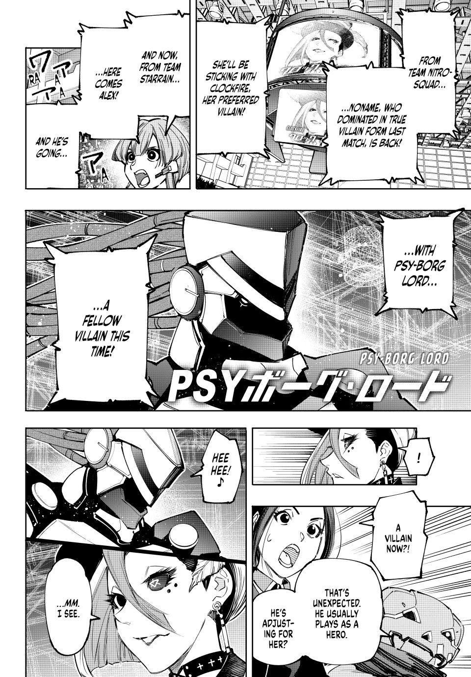 Shangri-La Frontier ~ Kusoge Hunter, Kamige ni Idoman to su~ chapter 136 page 6