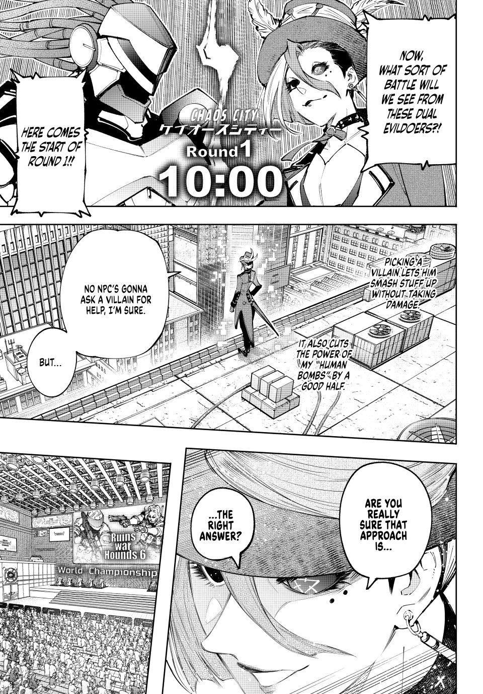 Shangri-La Frontier ~ Kusoge Hunter, Kamige ni Idoman to su~ chapter 136 page 7