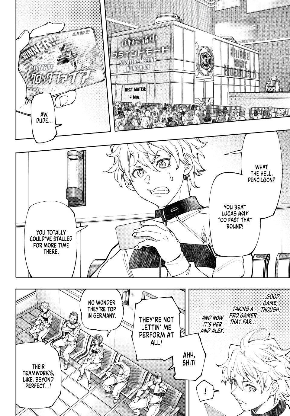 Shangri-La Frontier ~ Kusoge Hunter, Kamige ni Idoman to su~ chapter 136 page 8