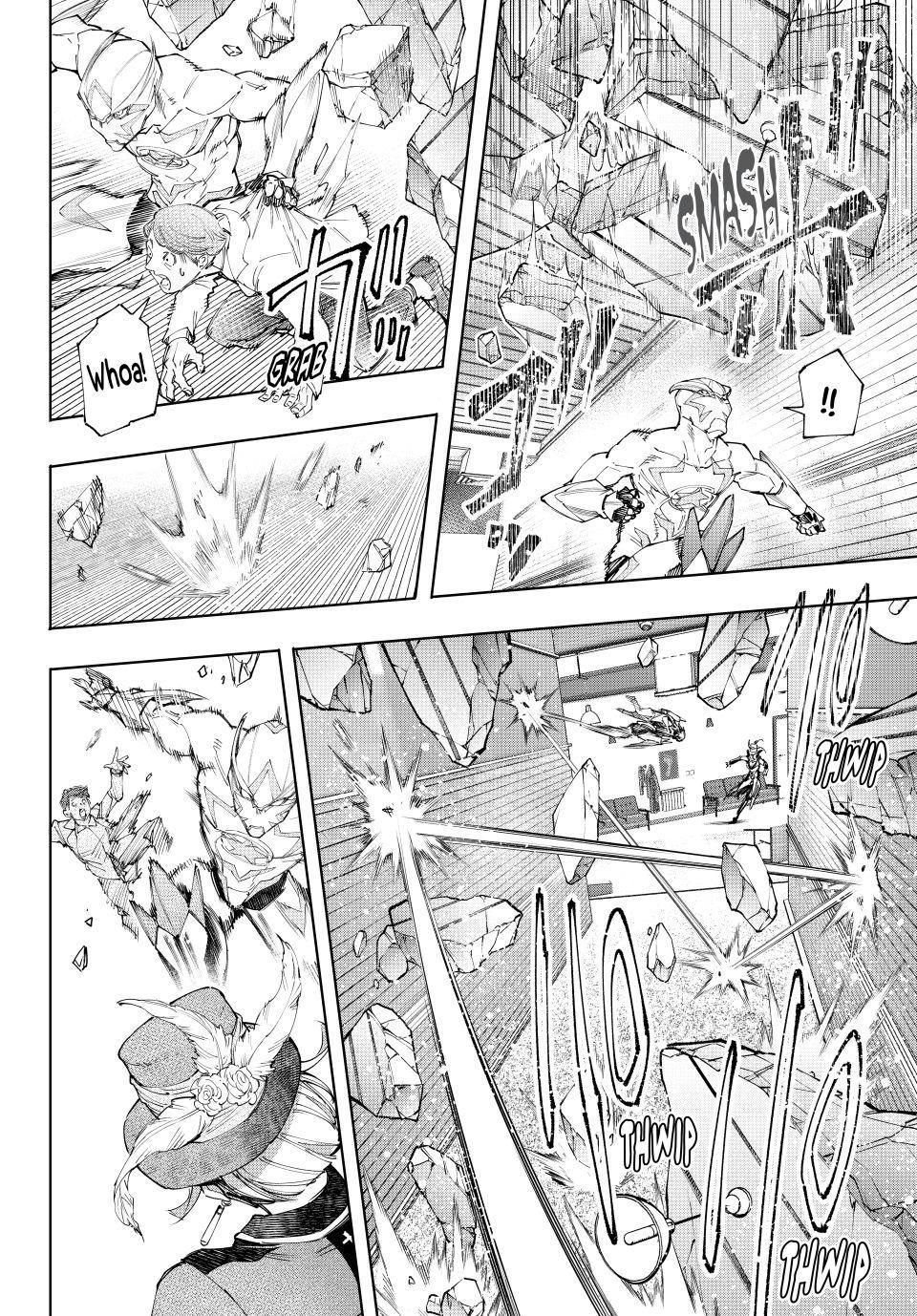 Shangri-La Frontier ~ Kusoge Hunter, Kamige ni Idoman to su~ chapter 139 page 2