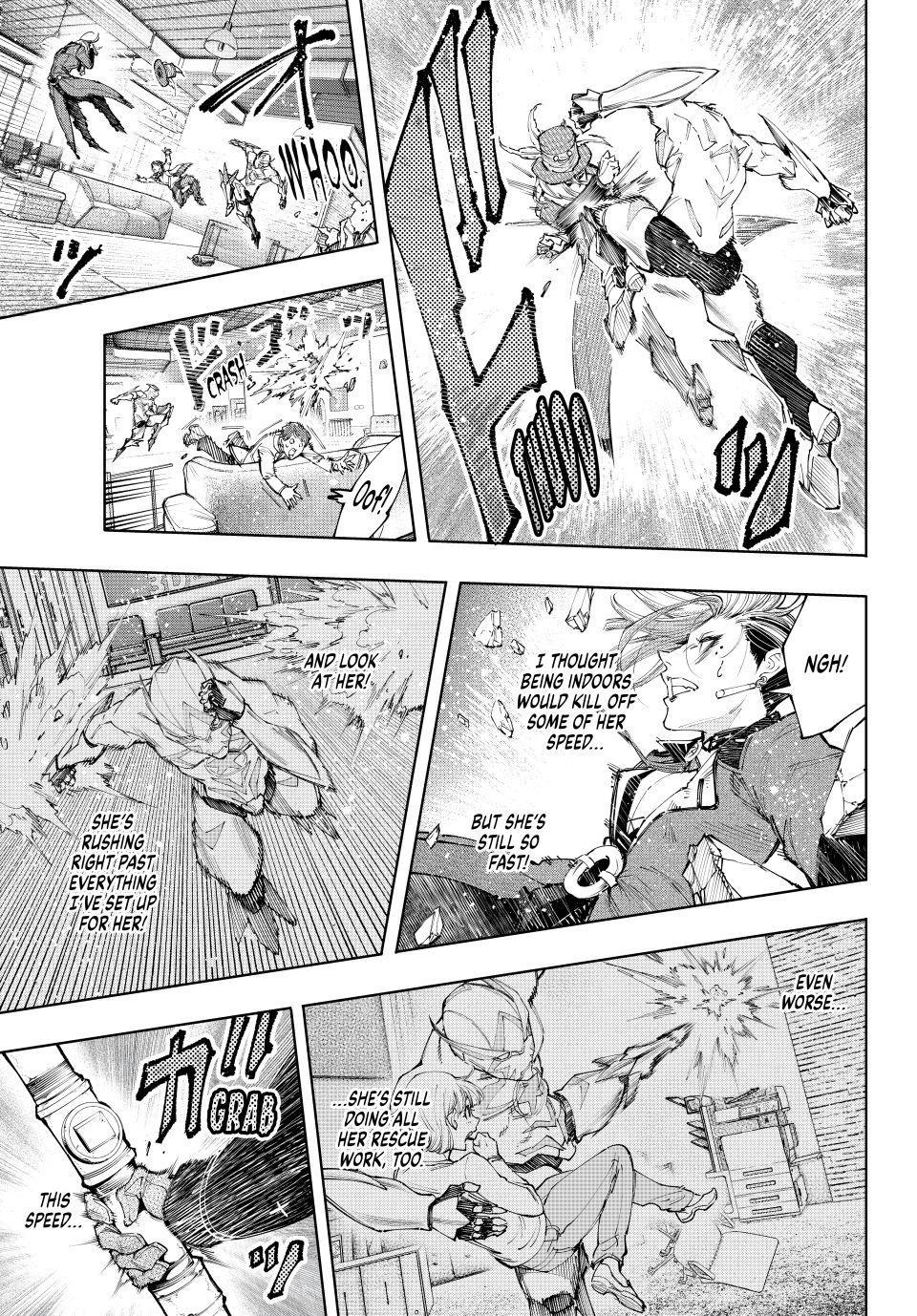 Shangri-La Frontier ~ Kusoge Hunter, Kamige ni Idoman to su~ chapter 139 page 3