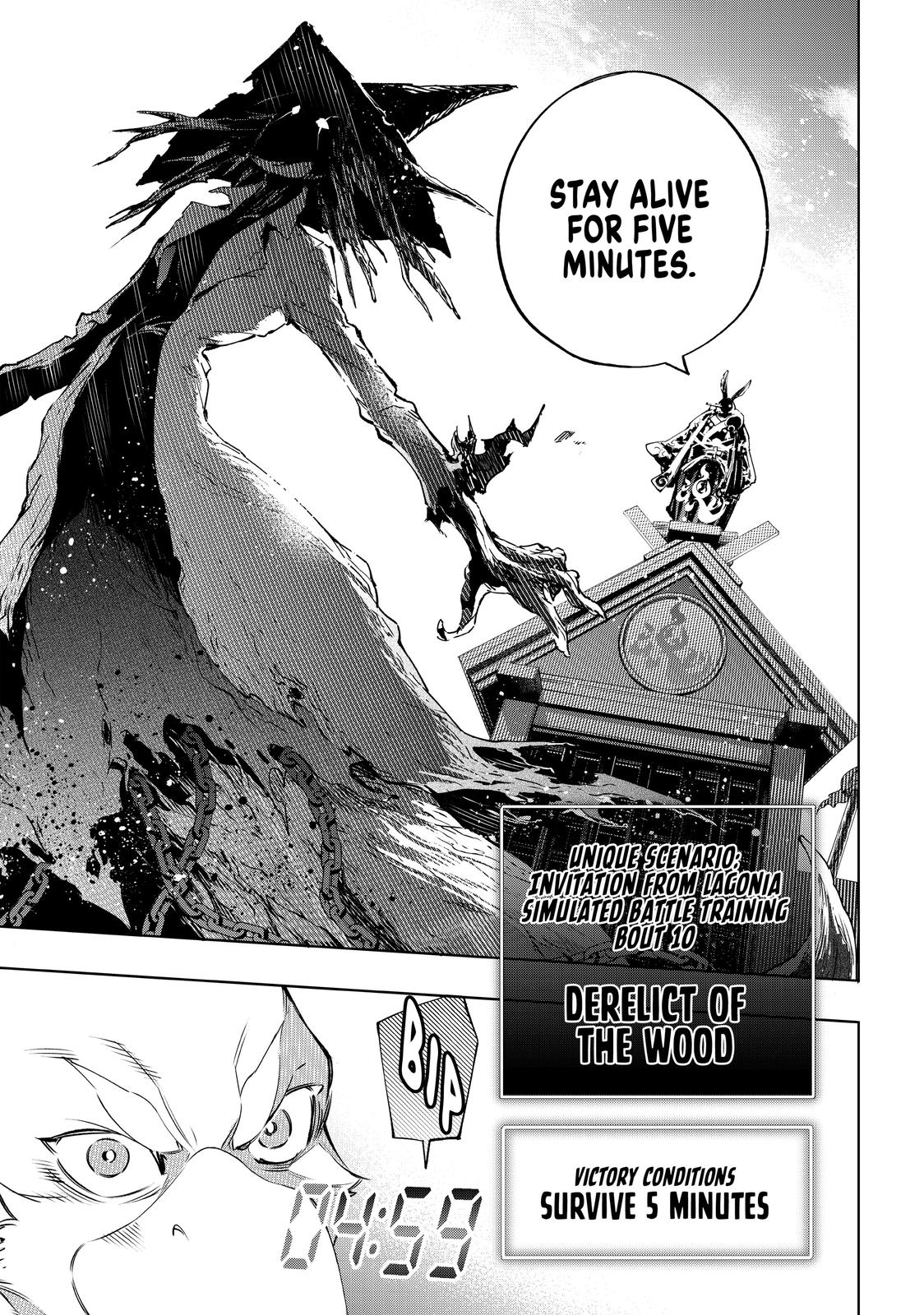 Shangri-La Frontier ~ Kusoge Hunter, Kamige ni Idoman to su~ chapter 14 page 15