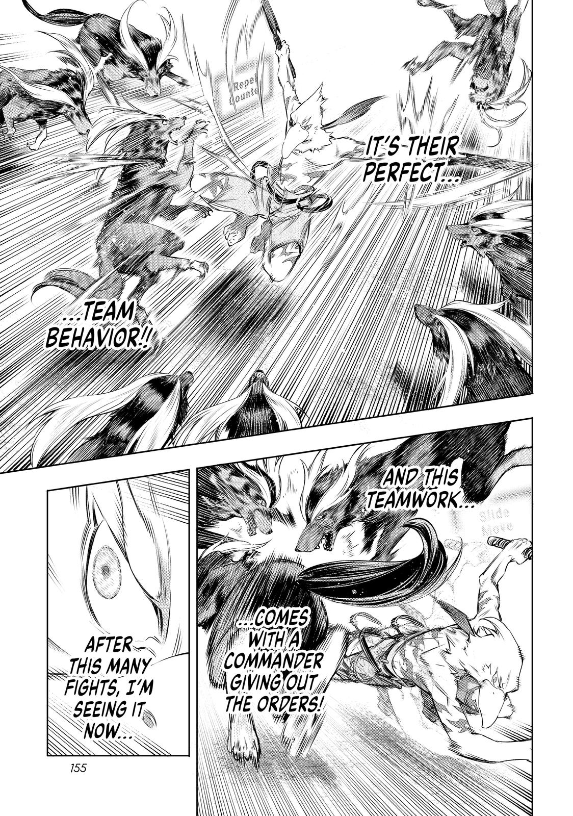 Shangri-La Frontier ~ Kusoge Hunter, Kamige ni Idoman to su~ chapter 14 page 3